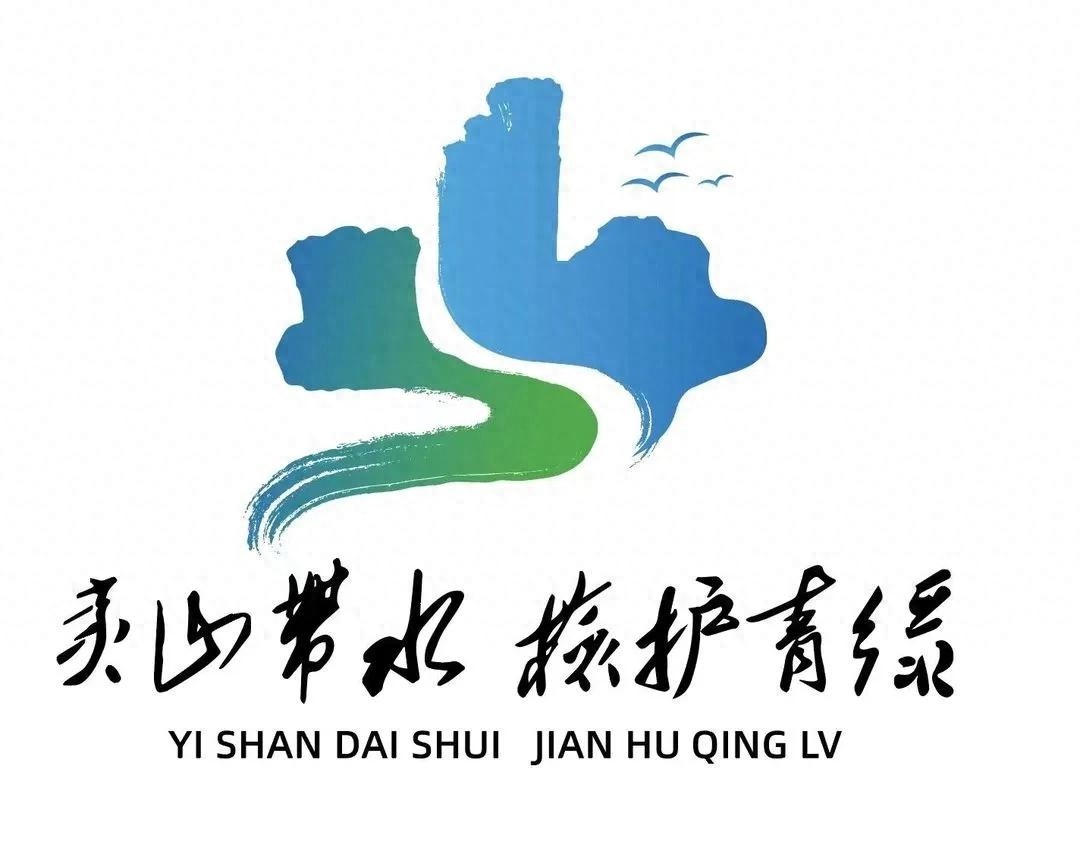 清明节：政和县检察院多举措，你知道吗？!