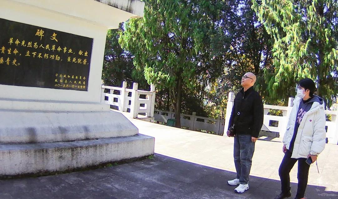 清明节：政和县检察院多举措，你知道吗？!  第5张
