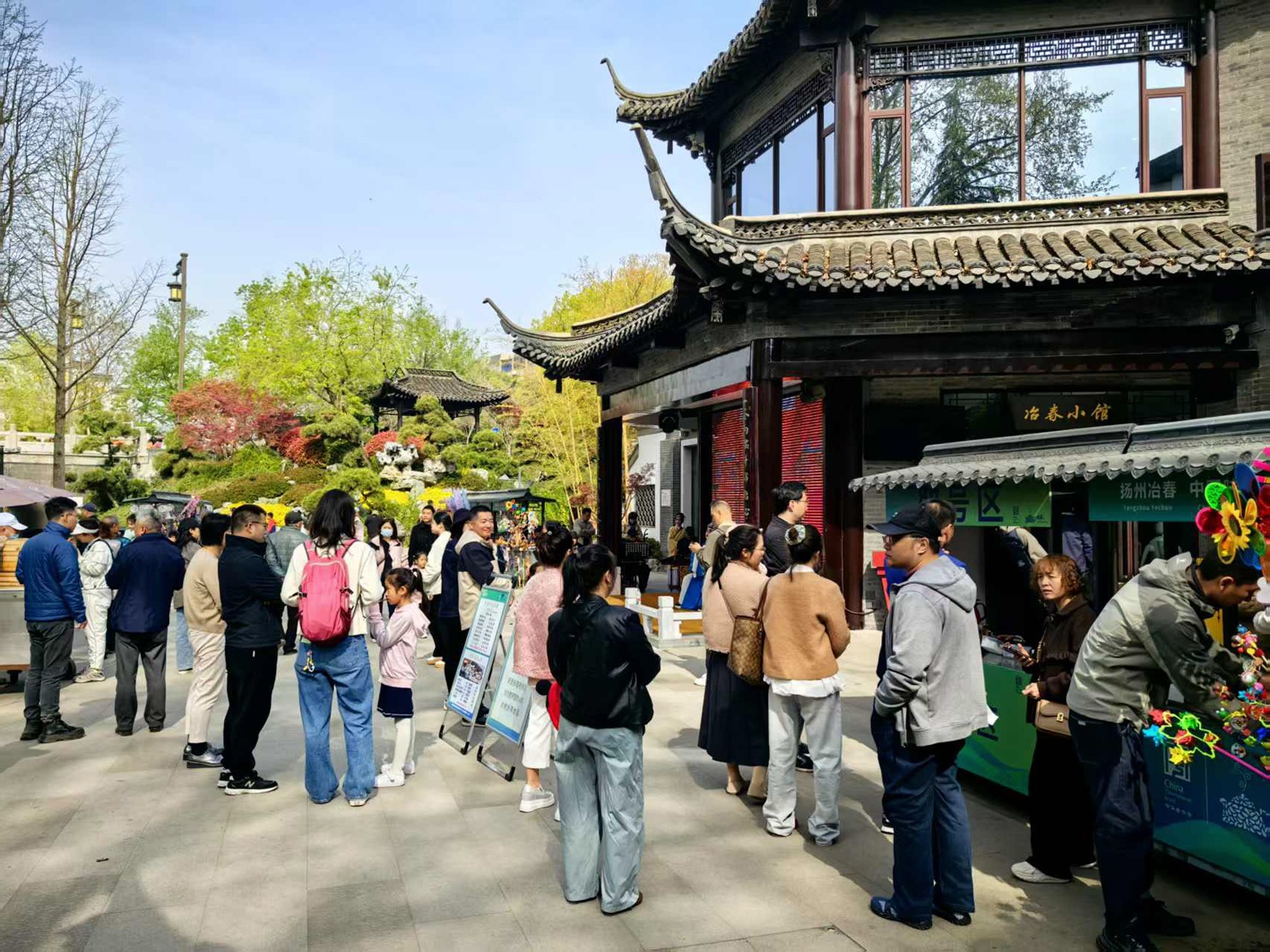 政府大院变身游客中心?扬州花式宠客太赞了!  第2张