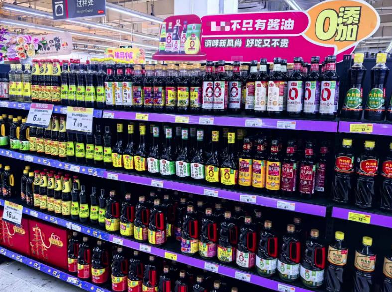 预包装食品禁‘零添加’！背后原因？消费者咋注意？  第3张