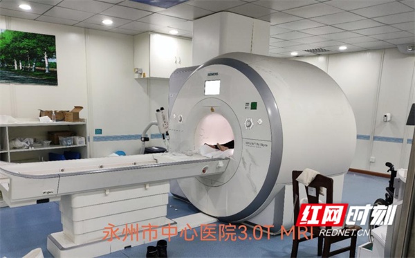 家长必看！孩子做磁共振检查，这些疑问你也有吗？  第2张