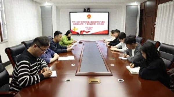 刑事检察质效如何提升？和龙市检察院这场专题学习会给出答案