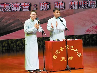 天津相声火爆！假期演出场场爆满，陈驰和搭档为何如此拼命？