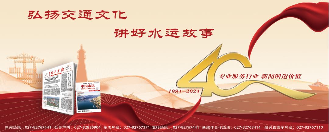 中国制造再创辉煌!全球最大FPSO P80为何能安全驶离烟台? 第3张 中国制造再创辉煌!全球最大FPSO P80为何能安全驶离烟台? 第3张