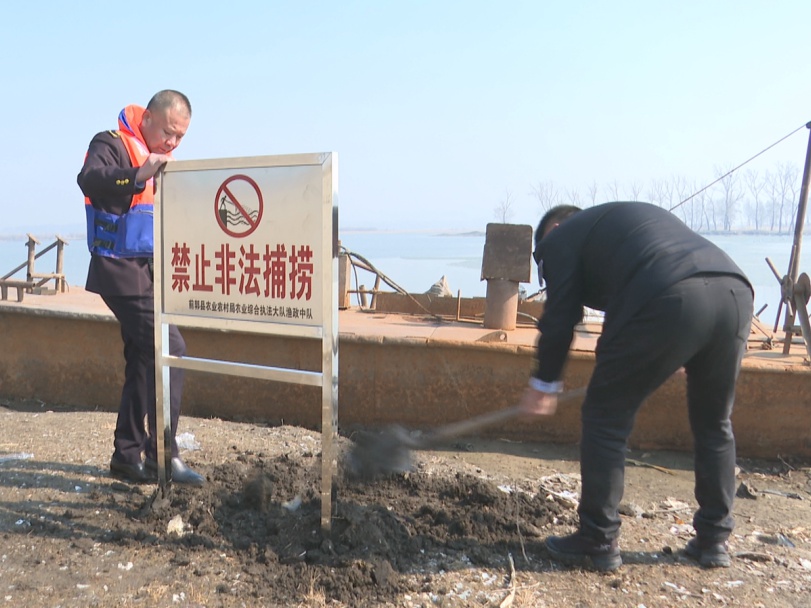 前郭县水域惊现非法捕捞！渔政中队雷霆出击，你的家乡生态安全谁来守护？  第3张