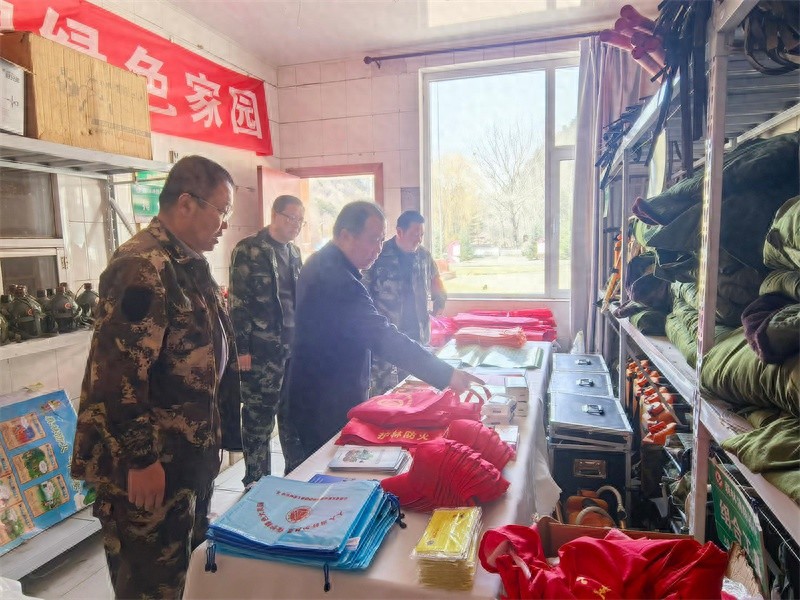 山西省太岳山国有林管理局清明防火专项督查!都查些啥?  第1张