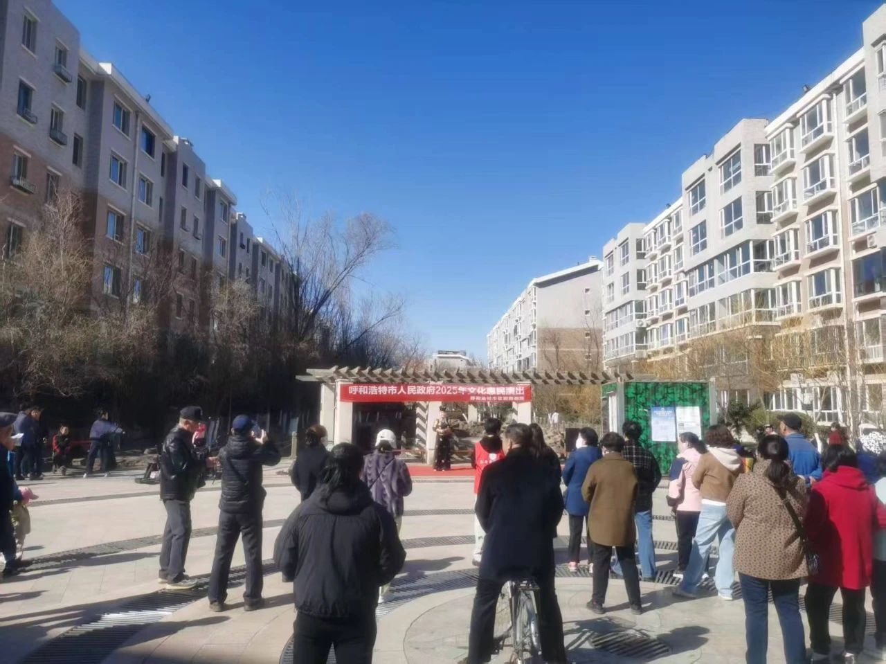 北疆春色正浓，玉泉区11场文化惠民演出震撼来袭！家门口的文艺盛宴你准备好了吗？  第2张