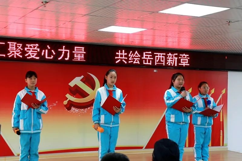 情系社区！爱心公益汇演有哪些暖心瞬间？  第2张