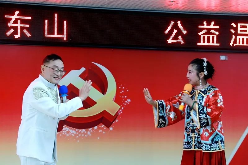 情系社区！爱心公益汇演有哪些暖心瞬间？  第3张