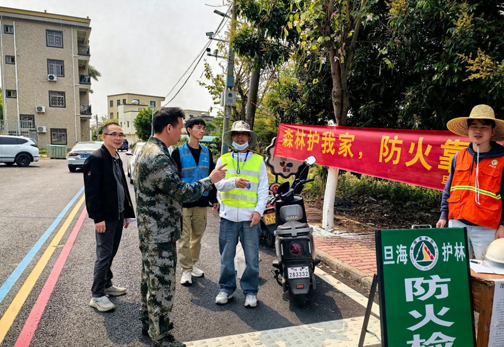 清明森林防火进入关键期!树仔镇怎么做的?