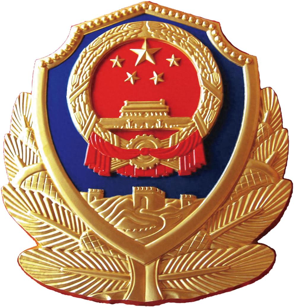 宁海县山河村交通大调整！4月13日起，你的出行路线将如何改变？