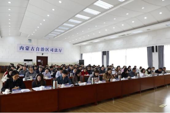 内蒙古司法厅重磅出击！企业执法乱象何时休？  第2张