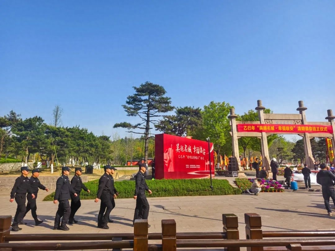 临安公安清明安保超给力！2460余人次投入背后都做了啥？!  第1张