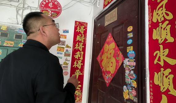 物业乱收费何时休？杏花岭区重拳出击，你的权益被侵害了吗？  第2张