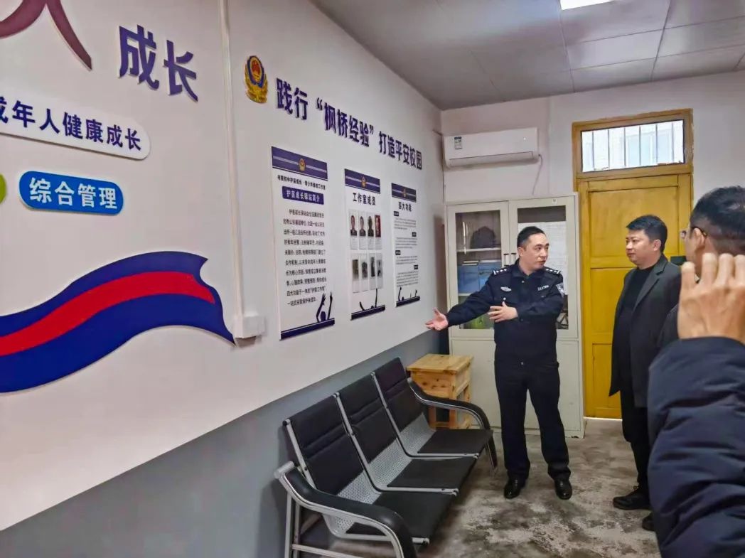青少年面临众多侵害，‘护苗团队’能全保护？  第2张