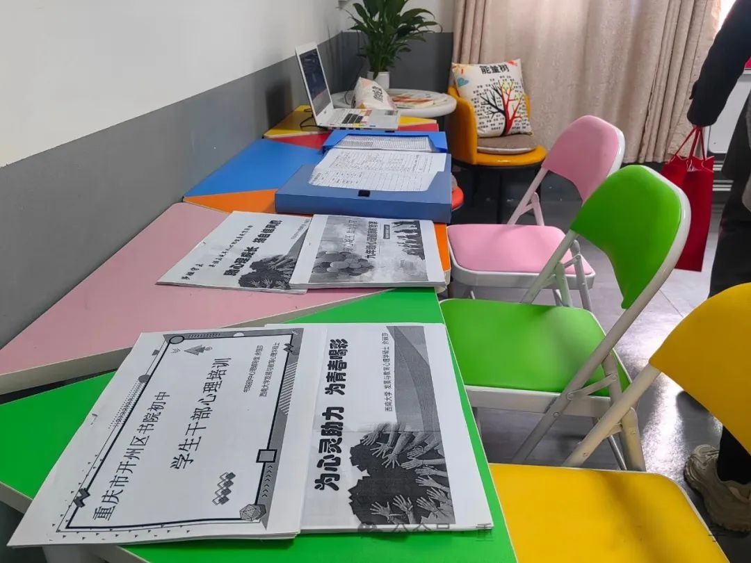 青少年面临众多侵害，‘护苗团队’能全保护？  第4张