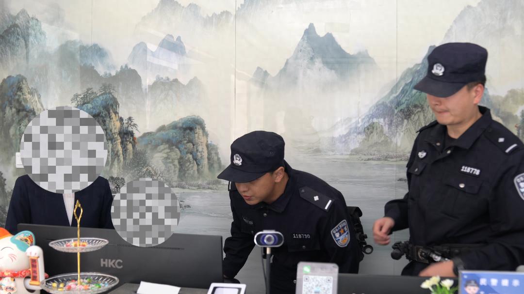 客栈未实名登记旅客信息？西昌公安依法查处