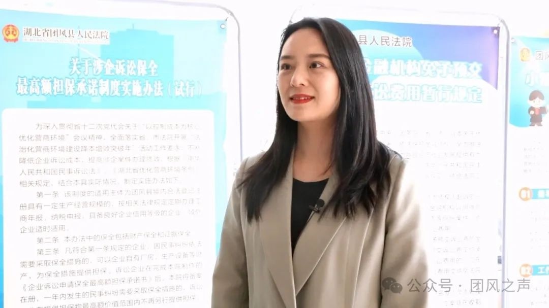 了不起！13年办理130+案件，蔡芬如何守护公平正义？  第3张