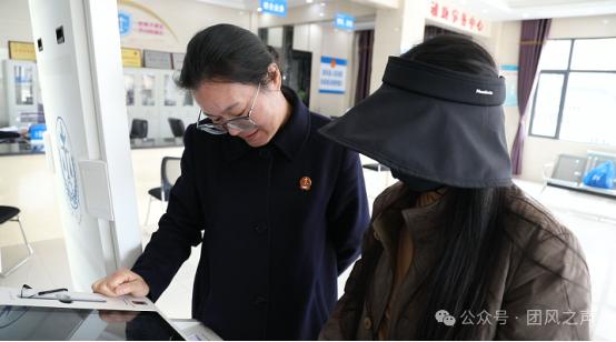 了不起！13年办理130+案件，蔡芬如何守护公平正义？  第6张