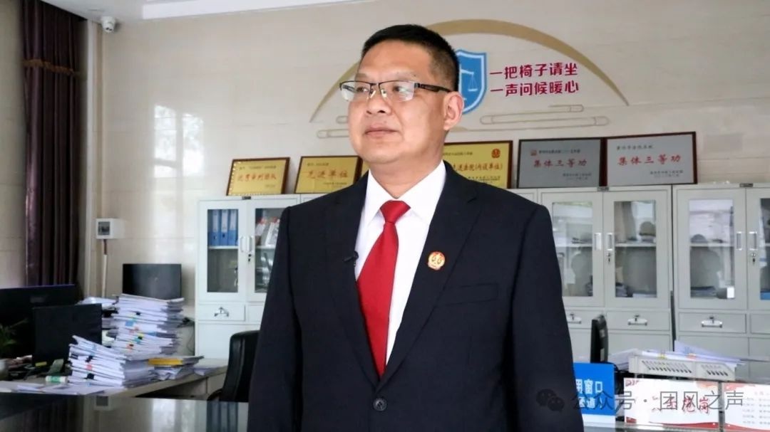 了不起！13年办理130+案件，蔡芬如何守护公平正义？  第7张