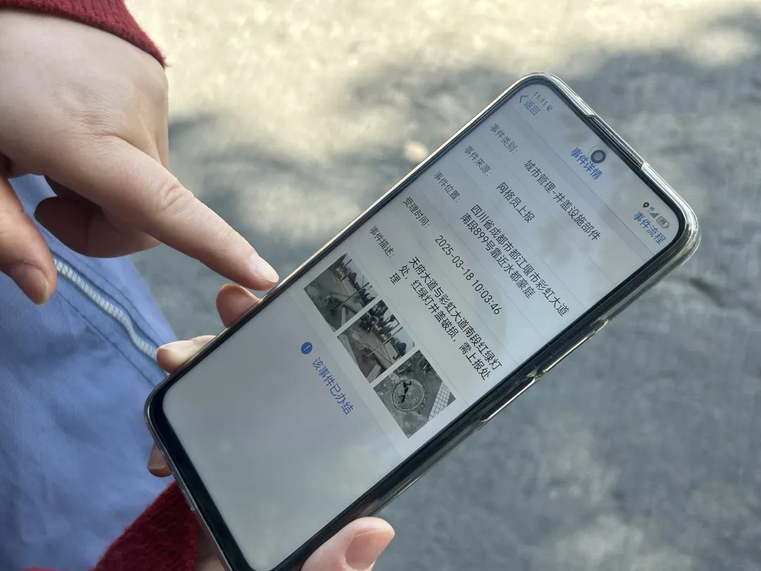 漫步都江堰，城市治理背后隐藏何种现代理念？  第8张