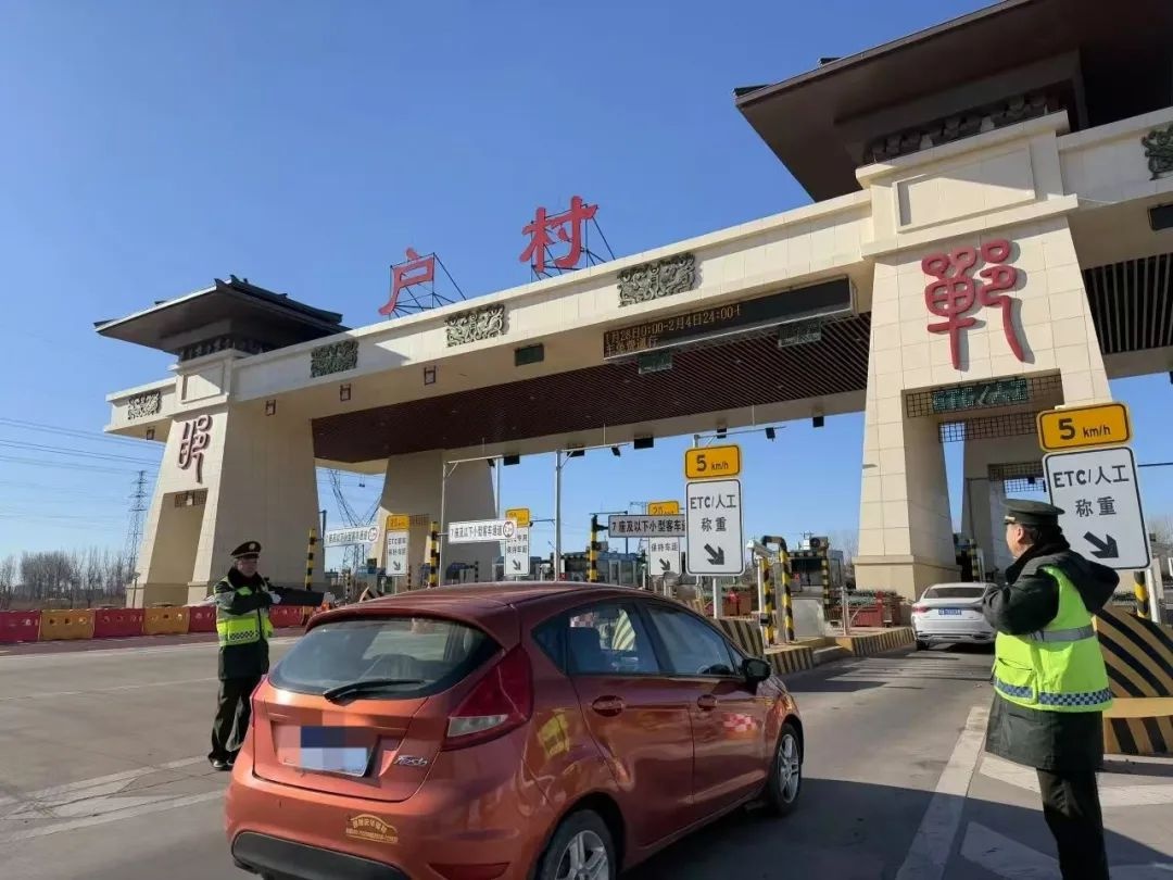 邯郸文旅火出圈！你以为踏青赏花，结果被人群架着走？  第3张