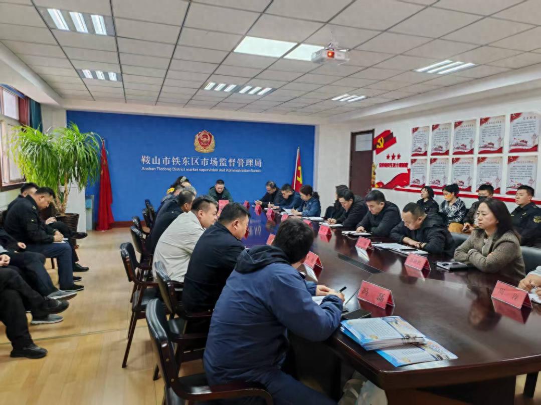 铁东区市场局出重拳！门前三包整治行动能否让城市焕然一新？