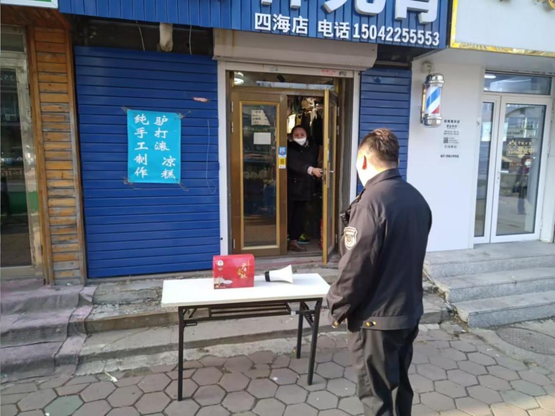 铁东区市场局出重拳！门前三包整治行动能否让城市焕然一新？  第2张