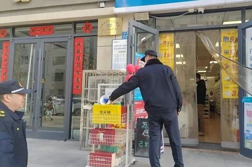 噪音扰民问题反弹！区城管局如何整治?看这里!  第2张