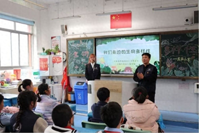 西南林业大学志愿服务队进小学科普生物多样性！这种创新教学形式你见过吗？  第1张