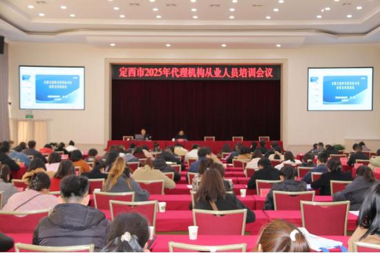 200余人参加的公路工程招投标培训，你了解吗？  第1张