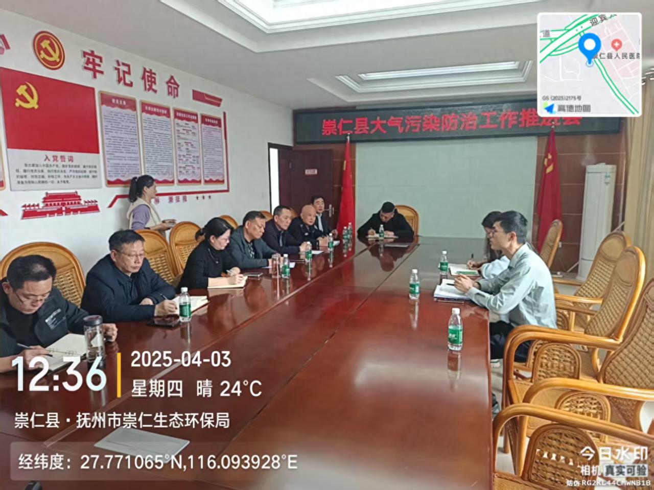 崇仁县臭氧污染严峻！帮扶小组发现3大问题，蓝天保卫战能否打赢？