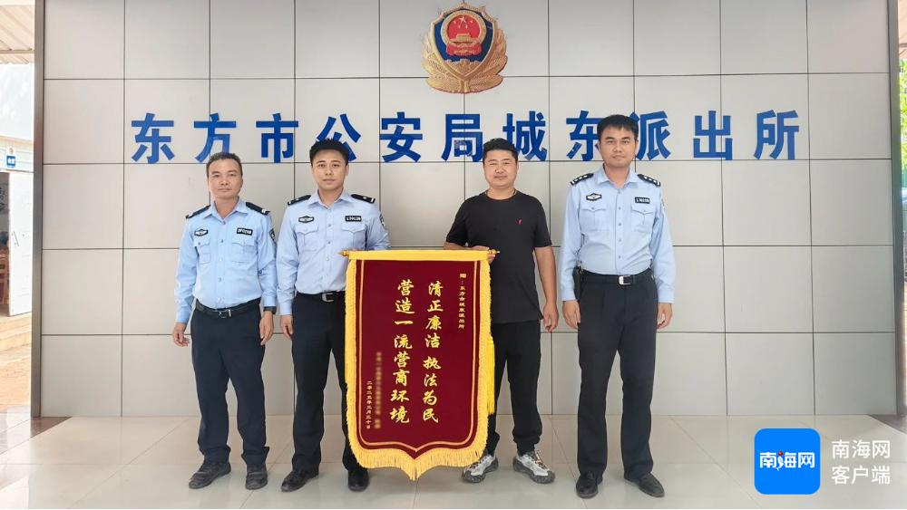 多亏‘企业警长’调解！工地零耽误，他们咋做到的?  第2张