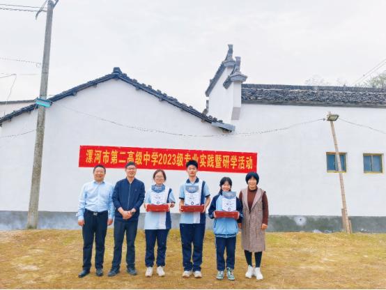 漯河二高学子徽州实践圆满收官！两周蜕变，他们收获了怎样的成长与荣耀？  第2张