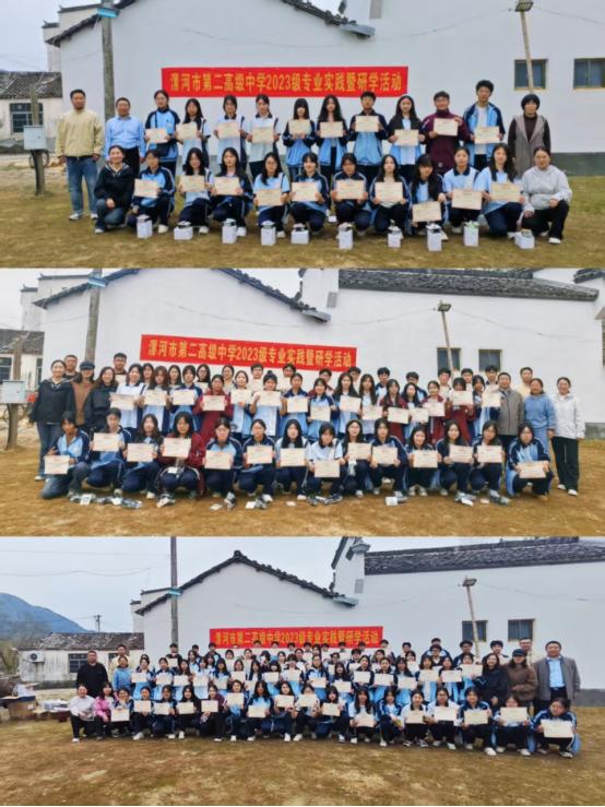 漯河二高学子徽州实践圆满收官！两周蜕变，他们收获了怎样的成长与荣耀？  第3张