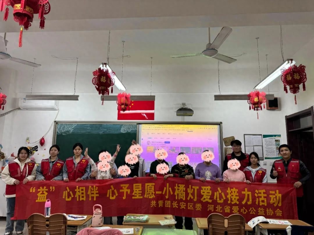 益心相伴活动超暖心!孤独症儿童如何从中受益?
