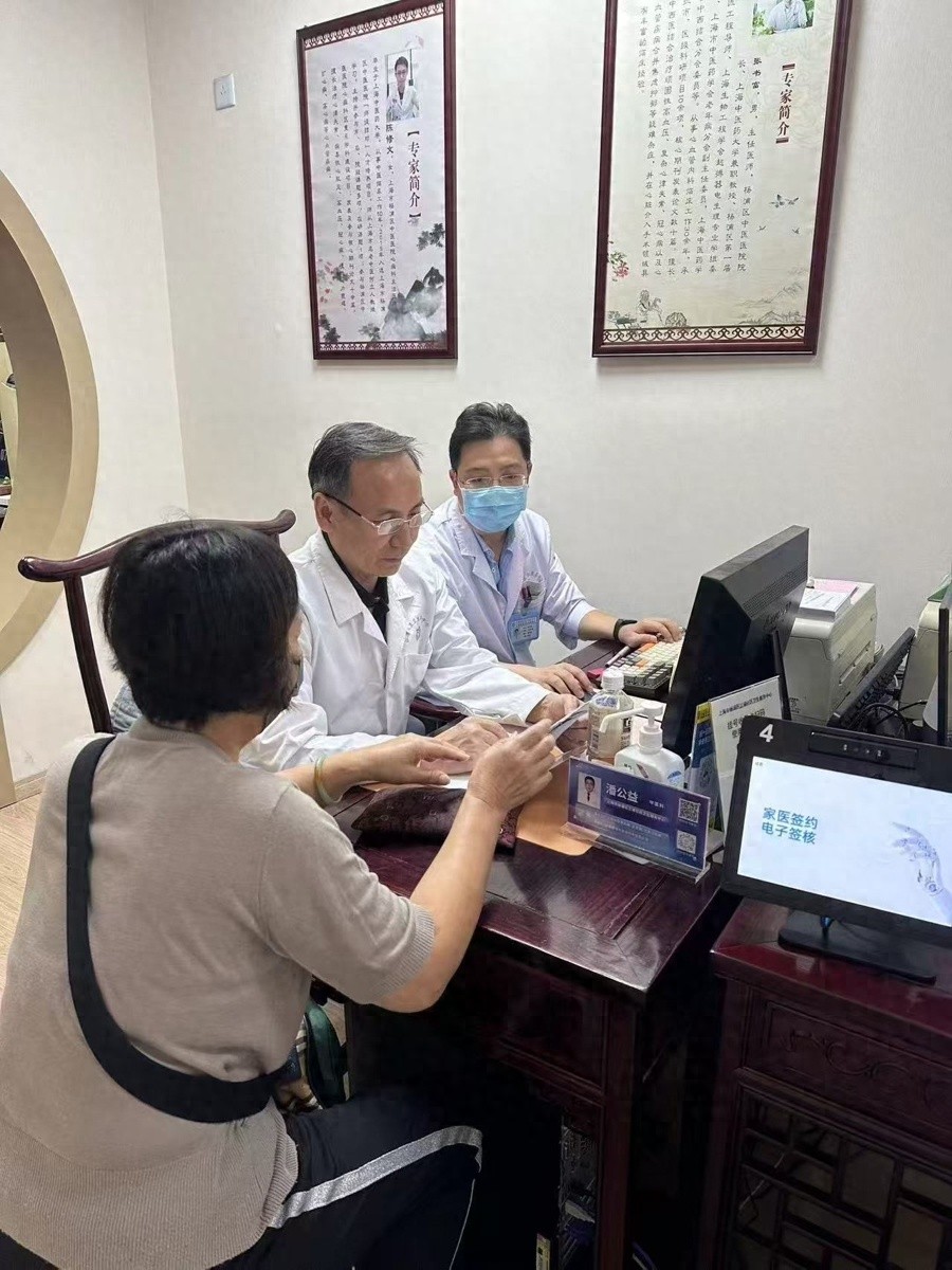 在家门口就能看三甲专家？杨浦区这一社区医疗新变化太牛了
