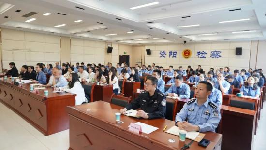 4月29日全市政法系统同堂培训，逾200人参训，你知道收获了啥？  第2张