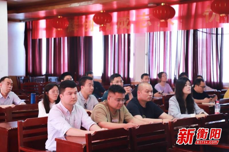 常宁市人民医院召开药品配送企业廉洁谈话会？筑牢廉洁购销防线  第2张