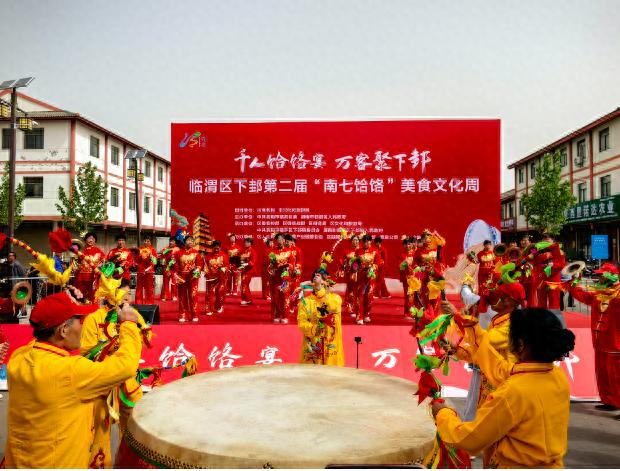 4月30日起！第二届南七饸饹美食文化周盛大开幕？你还不来？