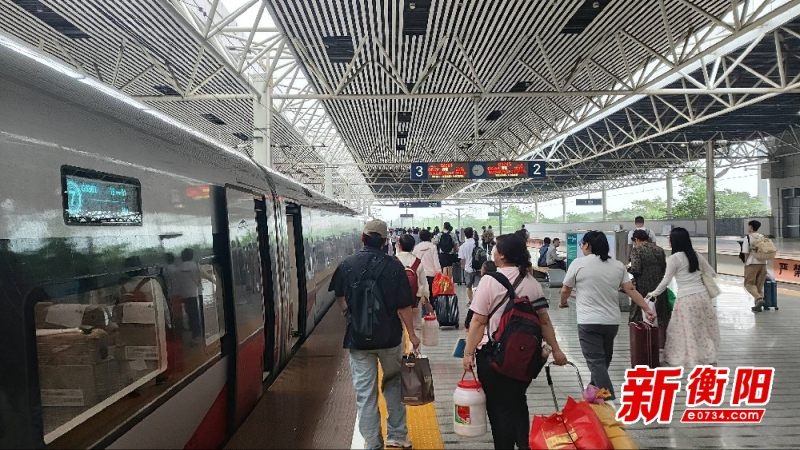 4月29日至5月5日，衡阳东站旅客发送量为何能创新高？  第2张