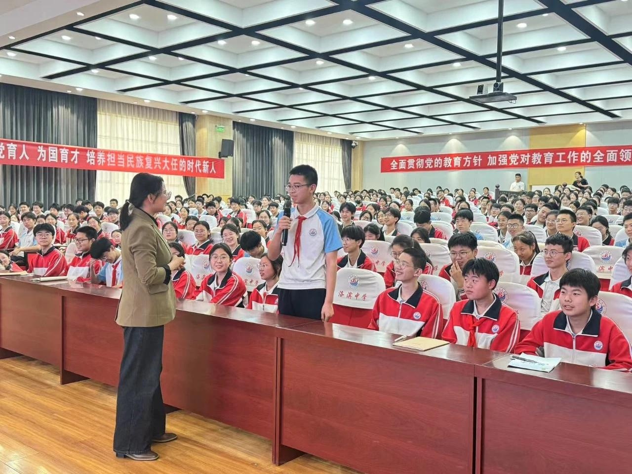 4月28日大荔县800余人参加的青少年心理健康培训会有啥亮点？  第2张