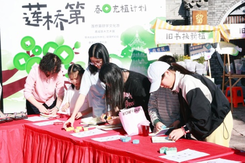 4月26日宁波这场春日充植计划有多特别？跨界活动超震撼  第4张