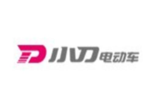 2025年4月全省仅2起电动自行车火灾？背后原因惊人  第2张