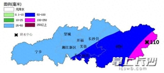 长沙人注意！今晚到明有大暴雨？下班赶紧早点回家
