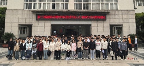 南昌大学共青学院学子在蓝桥杯大赛斩获78项奖！你知道为啥这么牛？