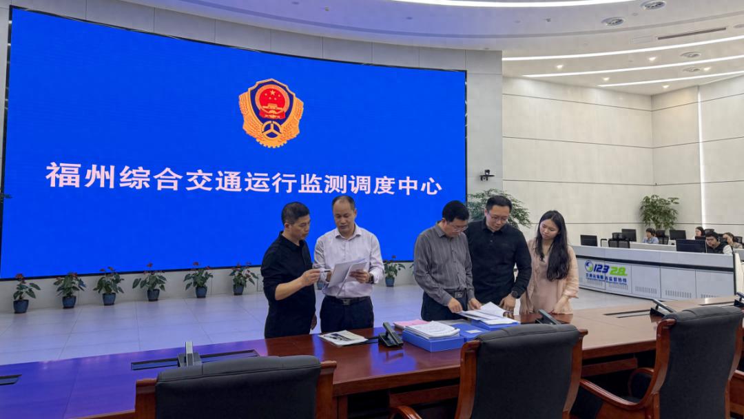 五一出行高峰！交通运输局纪检监察组如何保障道路运输安全有序？