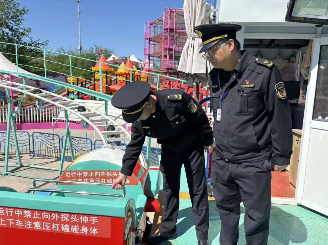 区市场监管局对重点活动场所大检查！特种设备和食品安全咋保障？  第2张