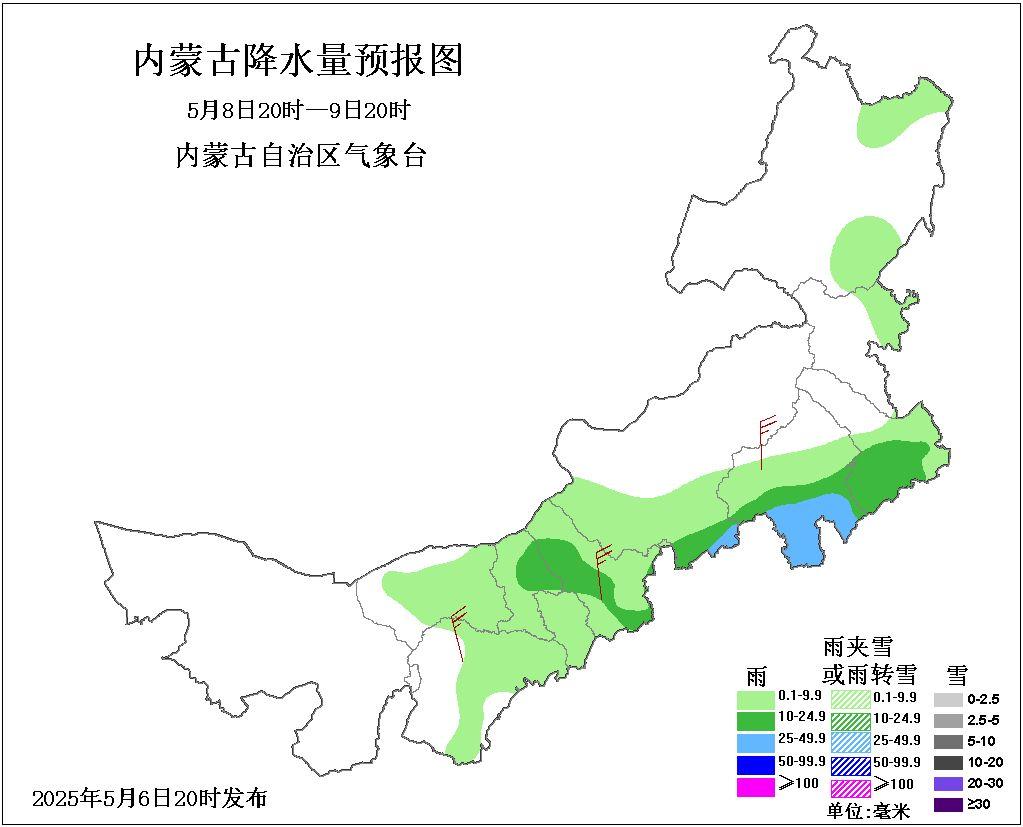 阿拉善盟等地有分散性小雨！强风沙尘来袭，气温降 4 到 6 度？  第3张