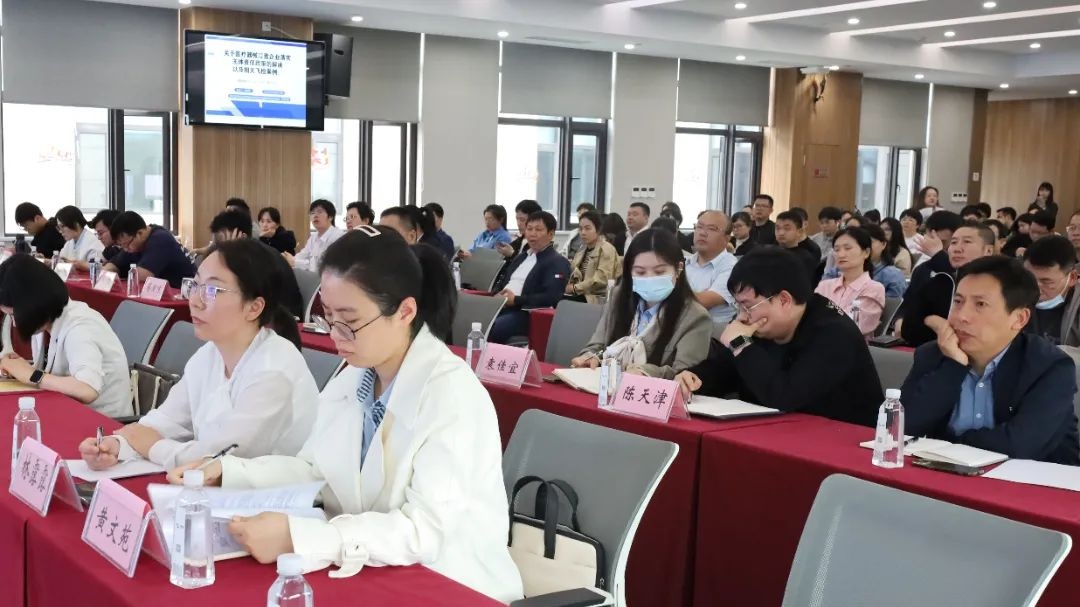 温州市局组织医疗器械法规培训，240余家企业受益？这些要点必看  第2张